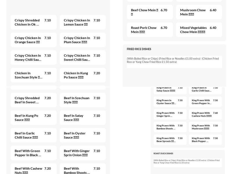 Nanking Chinese Takeaway Menu