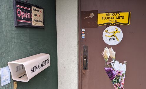 Akiko's Floral Arts 31 East Ave, Wellsboro Pennsylvania 16901