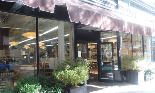 Aronson's Floor Covering