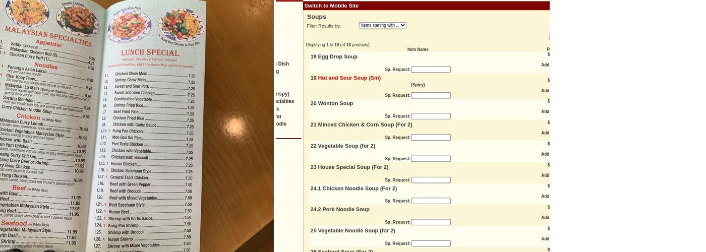 South China Restaurant Menu