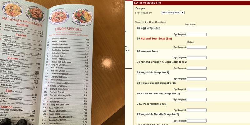 South China Restaurant Menu