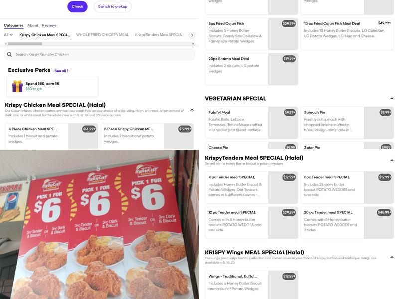 Krispy Krunchy Chicken Menu