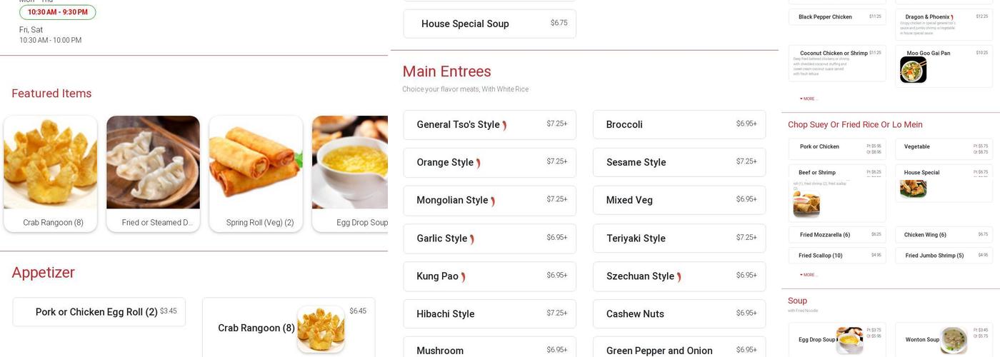 Wok & Roll Chinese Restaurant (Noblesville) Menu