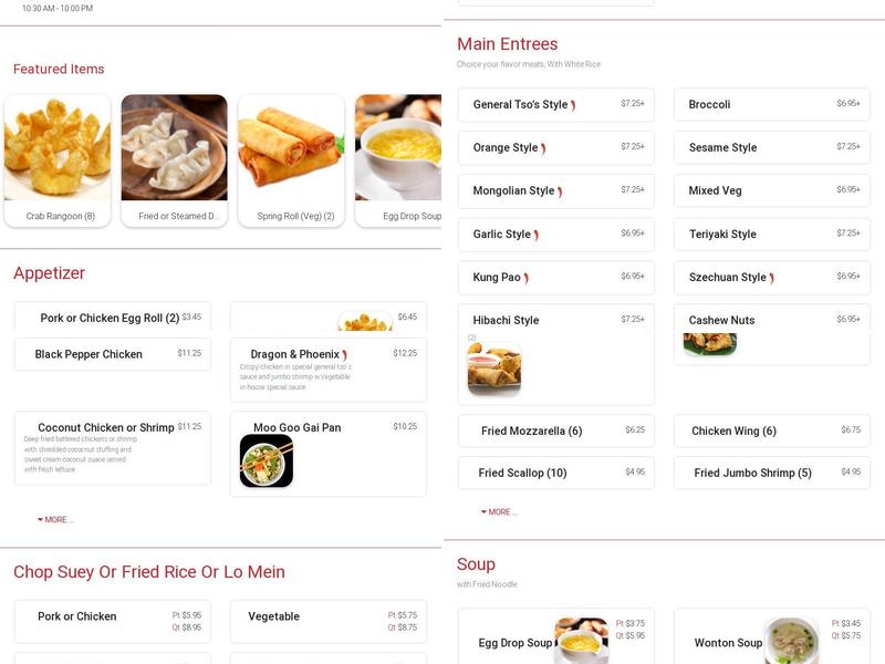 Wok & Roll Chinese Restaurant (Noblesville) Menu