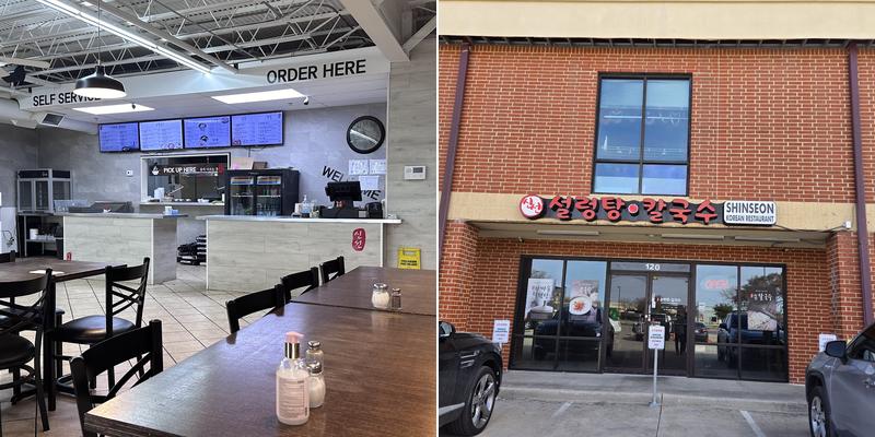 Shinseon seolleontang