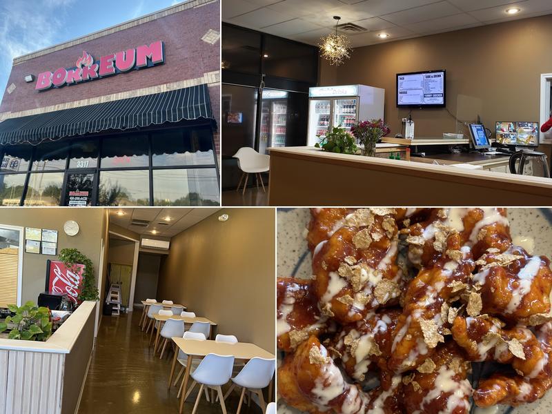 BOkkEUM 3317 Richmond Rd, Texarkana