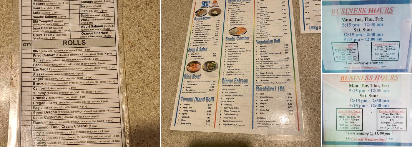 Jusco Menu