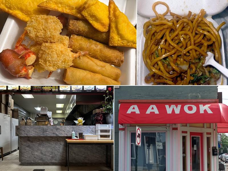 AA Wok 601 6th Ave #2, Dayton