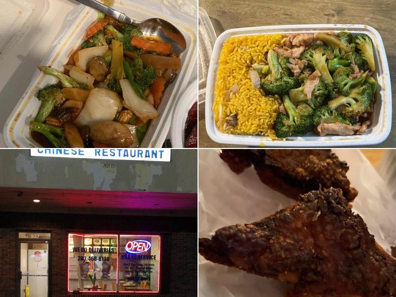 Number One Chinese Restaurant