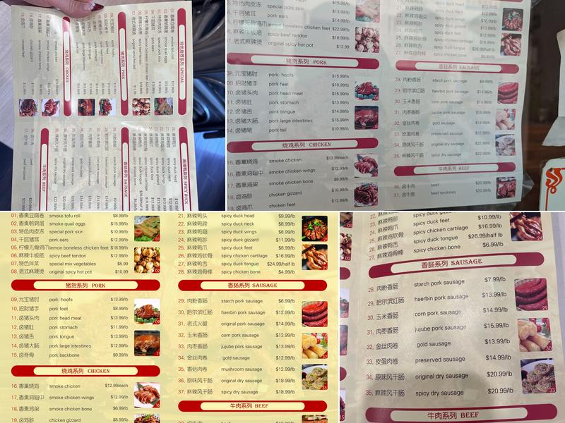 MR SHUSHI Menu