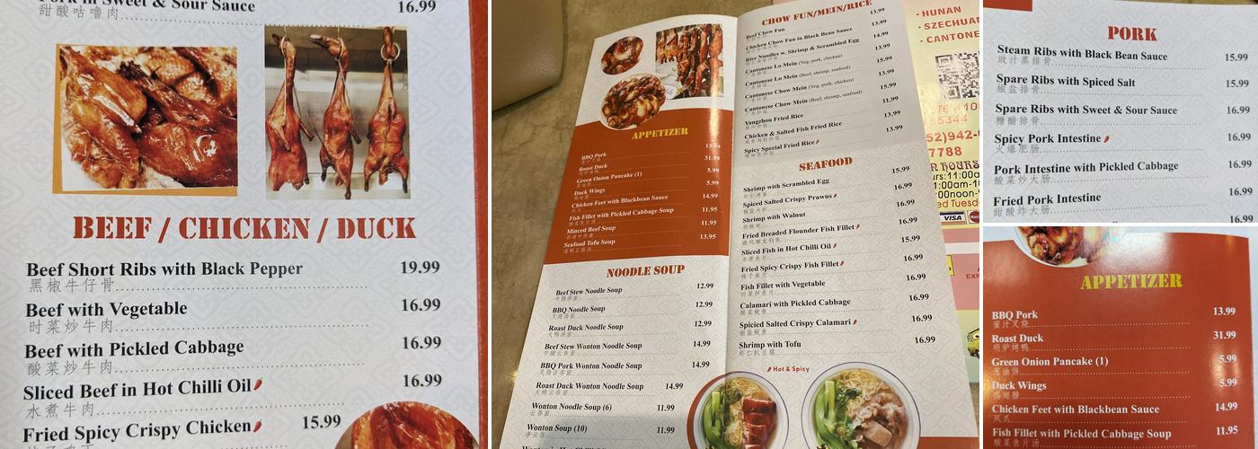 Asian Express Menu