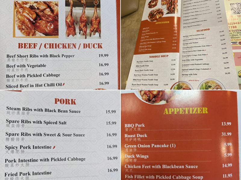 Asian Express Menu