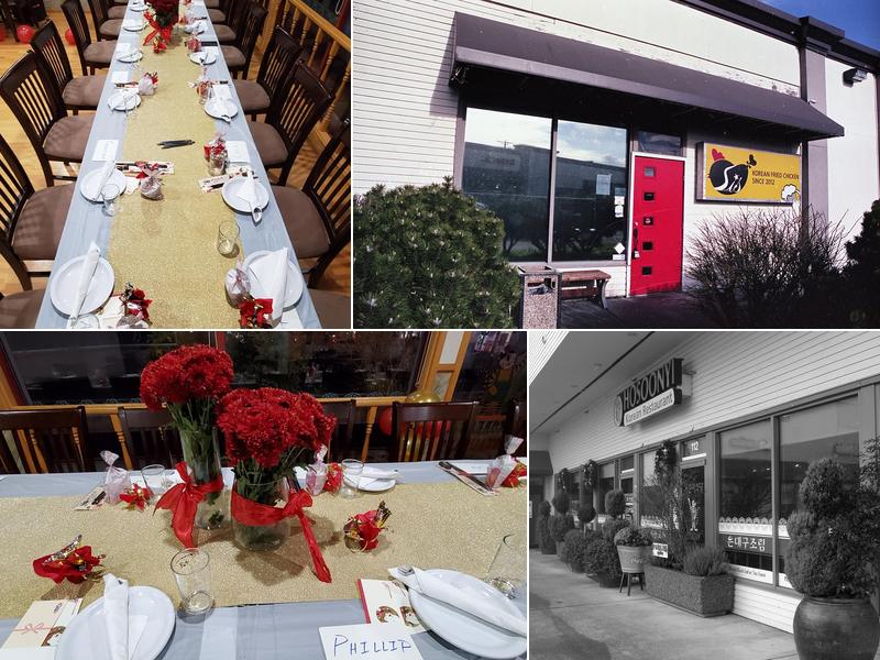 Korean Fried Chicken 23830 Hwy 99, Edmonds