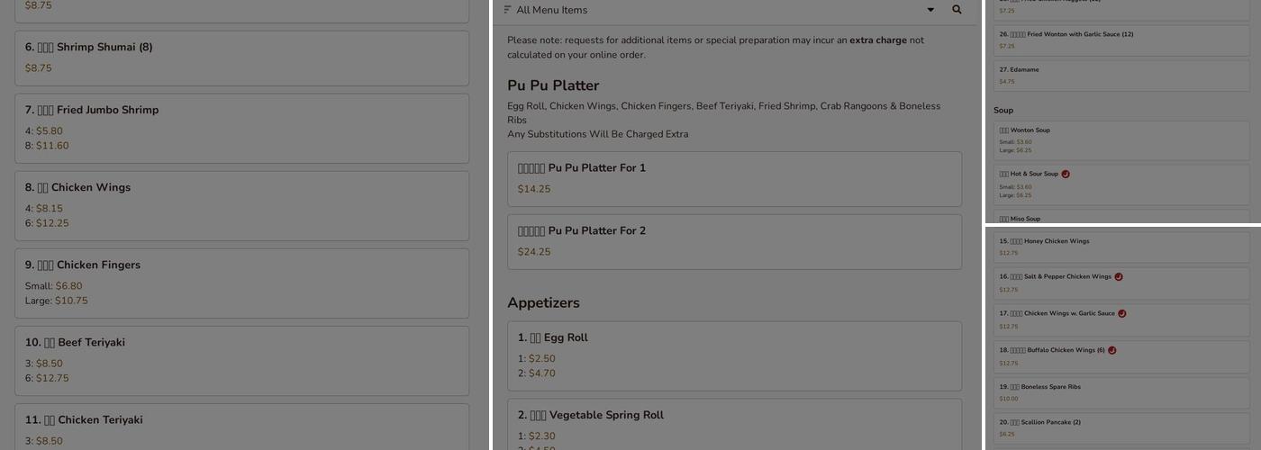 Apple Asian Fusion Menu