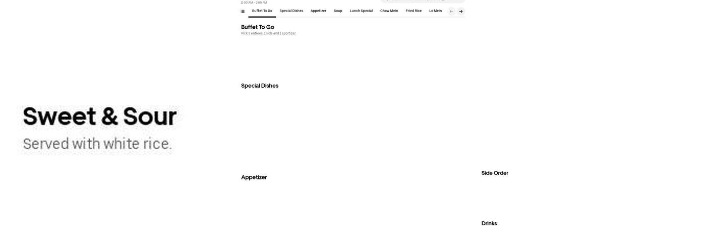 World Buffet Menu