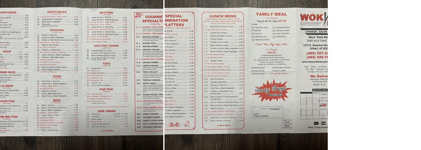 Wok Up Menu