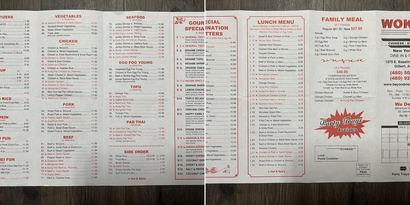 Wok Up Menu