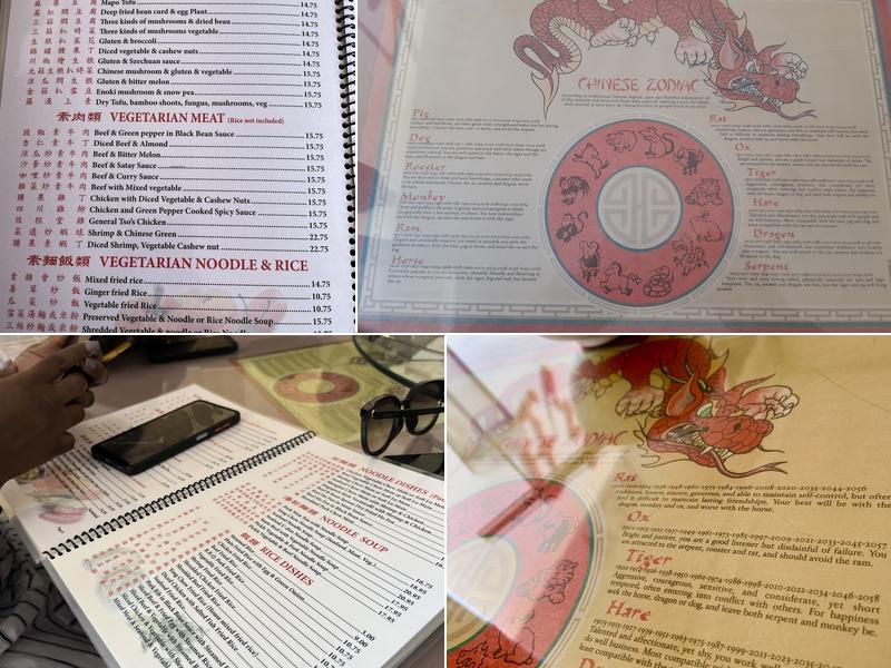 New York Restaurant Menu