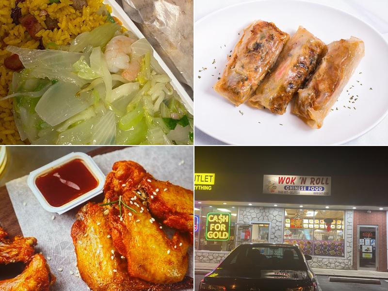 Wok N Roll 10 N White Horse Pike # 3, Hammonton