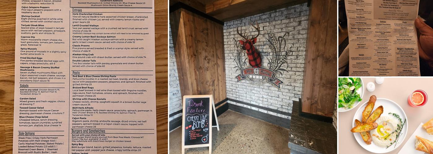 Bow & Marrow Menu
