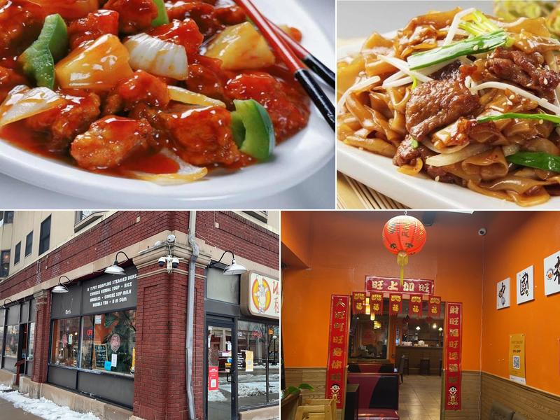 Uncle Sun 100 S Linn St, Iowa City