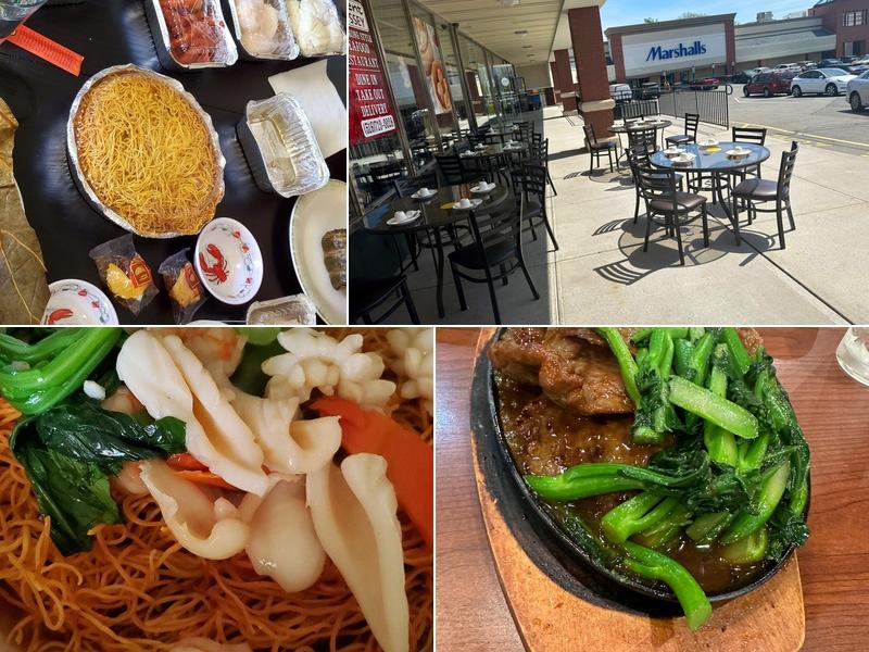 Orient Odyssey 511 N Broadway, Jericho