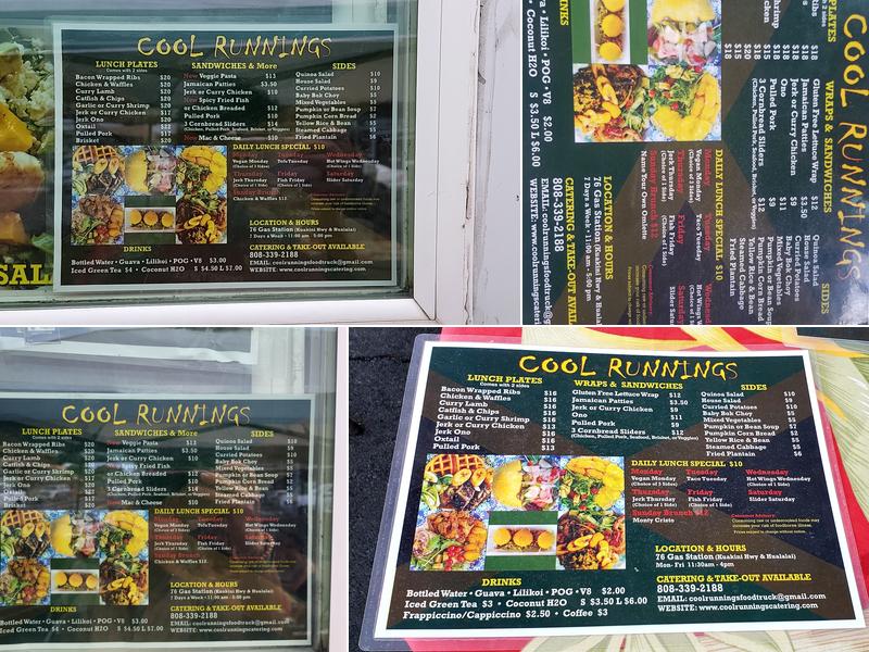 Cool runnings catering Menu