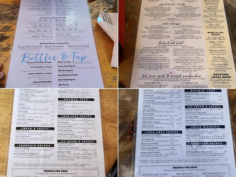 Island Lava Java Menu