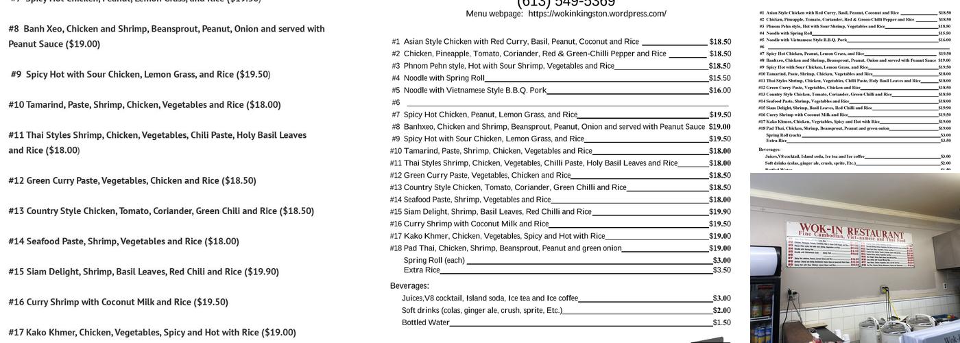 Wok-In Restaurant Menu