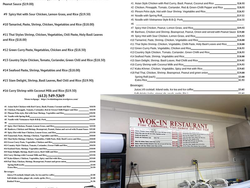 Wok-In Restaurant Menu