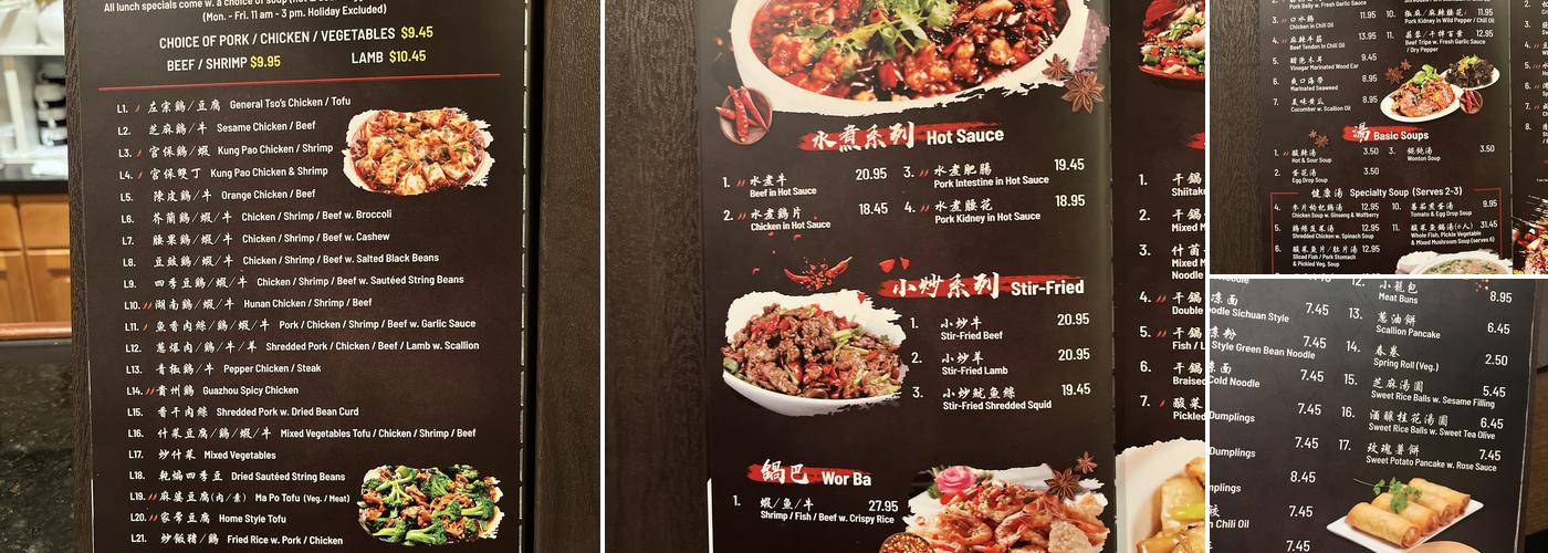 Forever Restaurant Menu