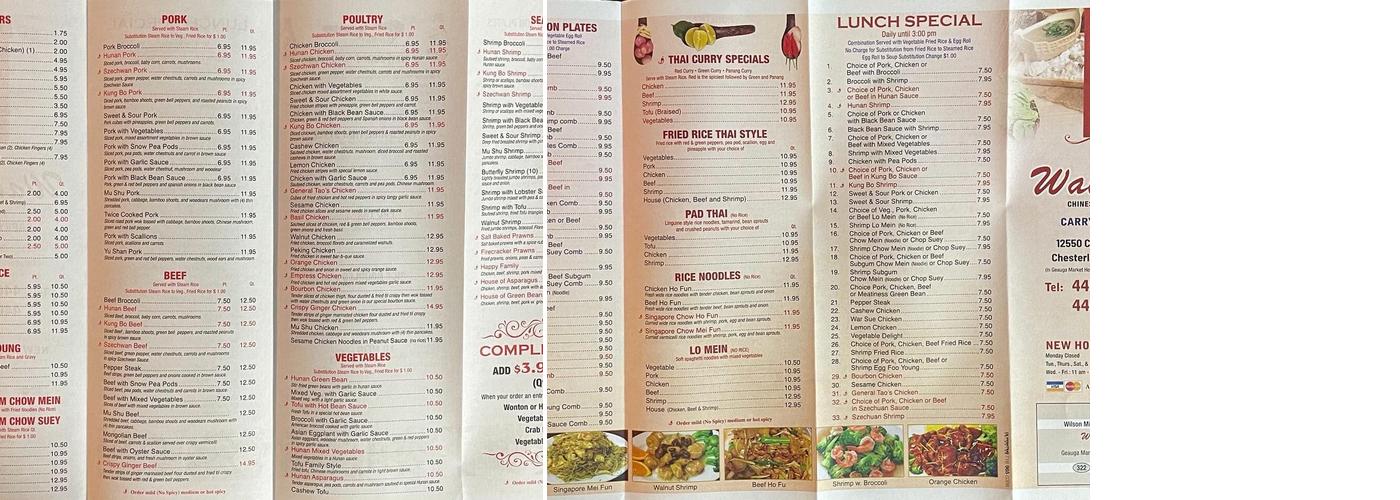 Wah Sun Menu