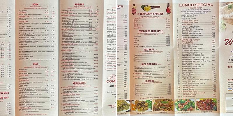 Wah Sun Menu