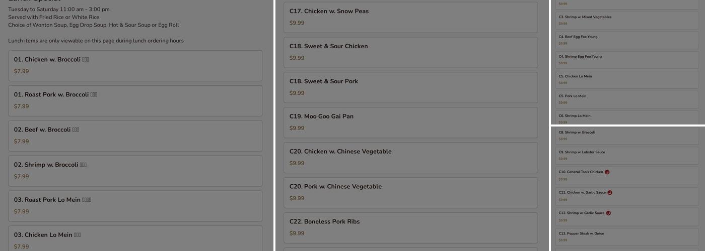 Great Wall Restaurant Menu