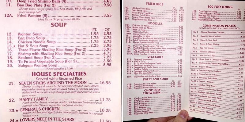 Little Panda Chinese Restaurant Menu