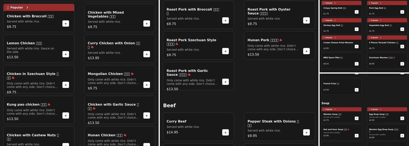 Bamboo Garden Chinese Restaurant Menu