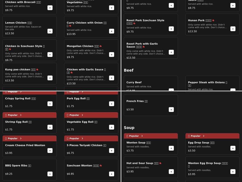 Bamboo Garden Chinese Restaurant Menu