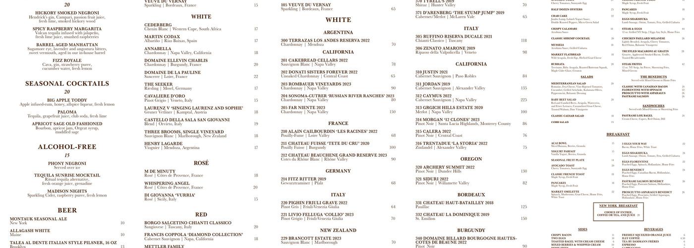 Madison & Vine Menu