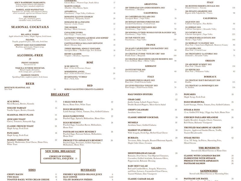 Madison & Vine Menu