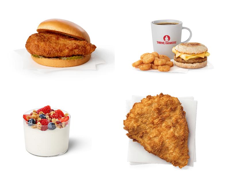 Chick-fil-A