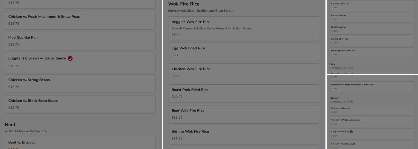 Wok Fire Menu
