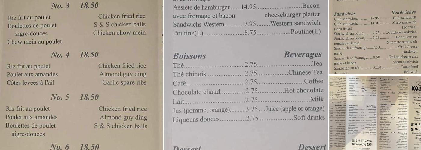 Kojack's Chinese Restaurant Menu