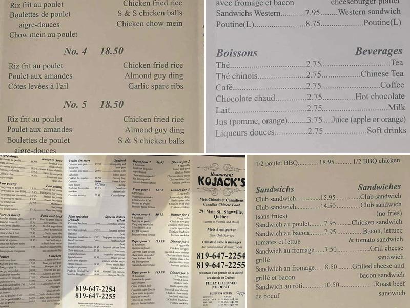 Kojack's Chinese Restaurant Menu