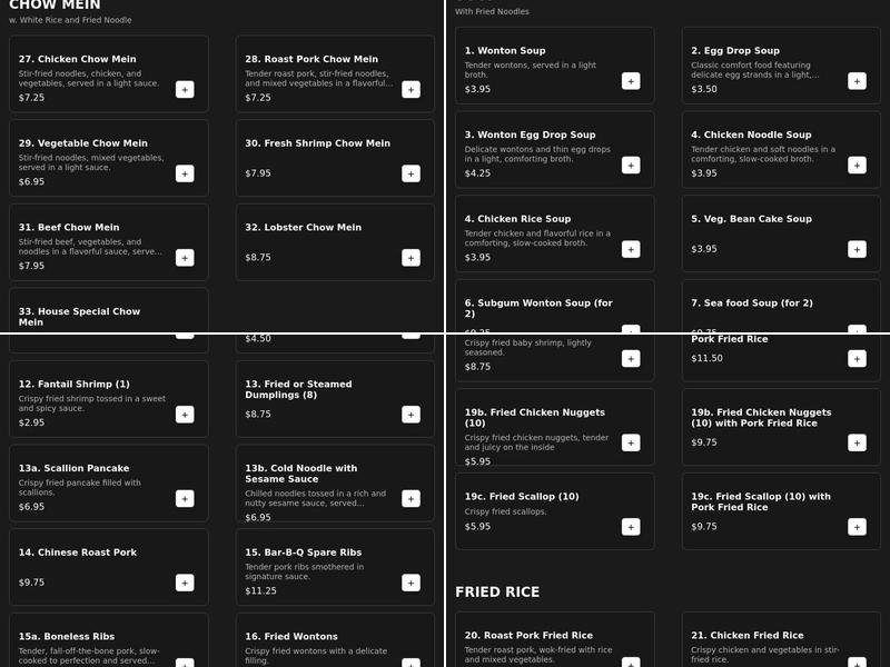 Great Wall Kitchen Menu