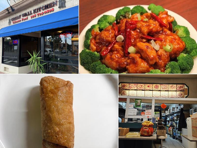 Great Wall Kitchen 1 E Somerset St, Raritan