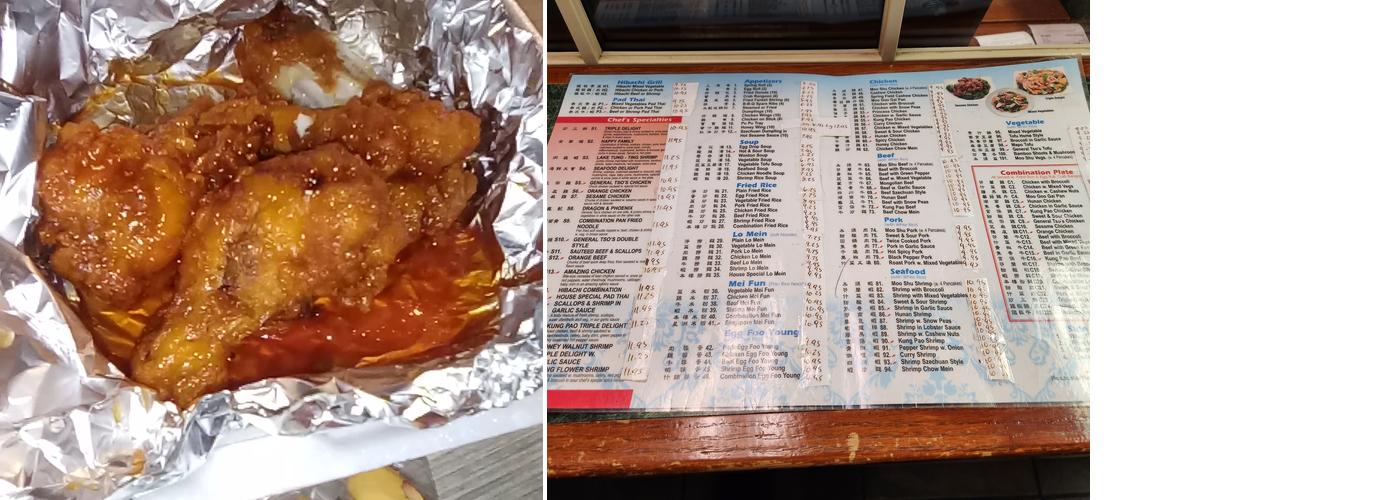 New Canton Chinese Restaurant Menu