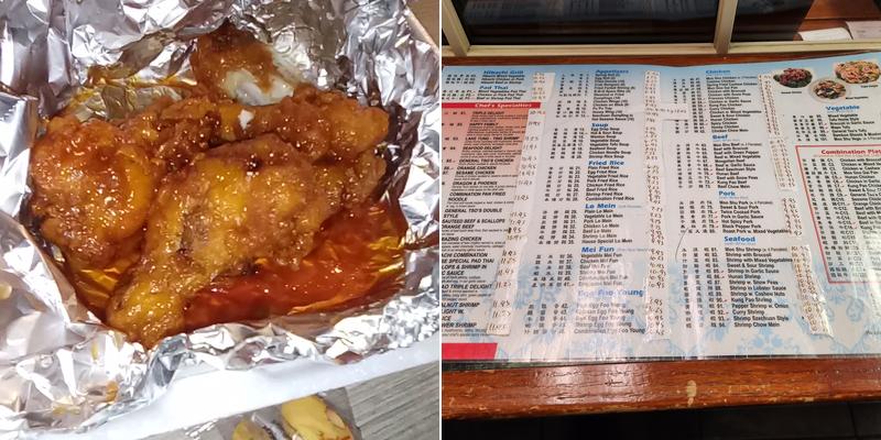 New Canton Chinese Restaurant Menu