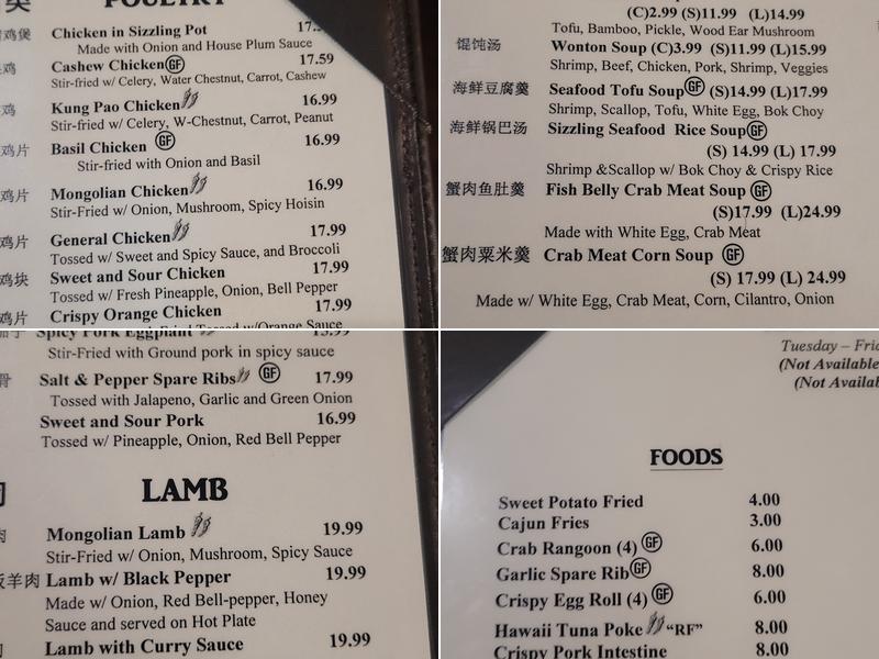 Crawfish Asian Cuisine Menu