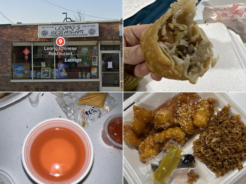 Leong Chinese Restaurant