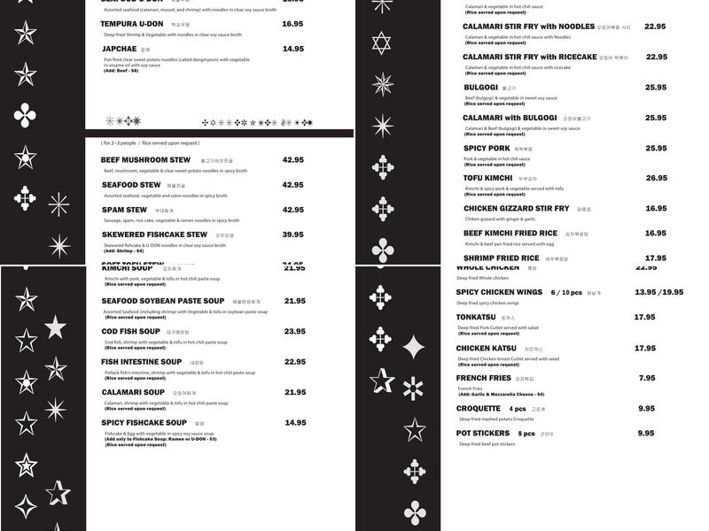 Toyose Menu